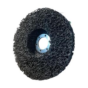 КРУГ ДЛЯ УДАЛЕНИЯ РЖАВЧИНЫ D125 НА БОЛГАРКУ (КОРАЛЛ) ЧЕРНЫЙ